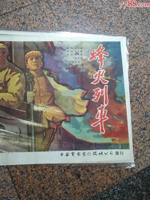 卡洛斯阿尔比租大学文凭毕业证买个多少钱