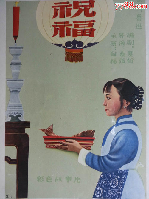 拉脱维亚签证哪里可以做假的